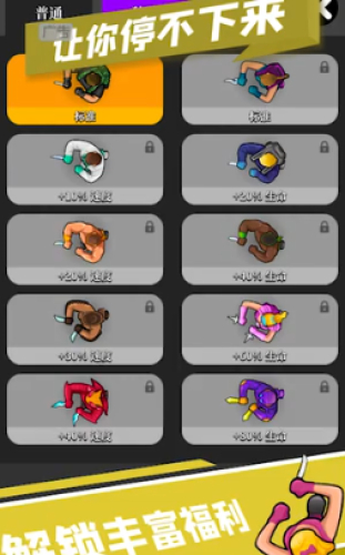 密室大逃亡最新安卓版苹果手机版