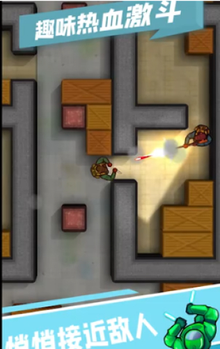 密室大逃亡最新安卓版苹果手机版