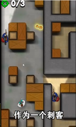 密室大逃亡最新安卓版苹果手机版