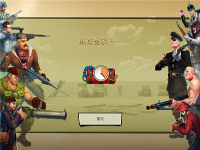 闪电部队安卓版下载