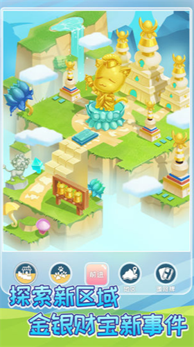 爸爸活下去2最新版本下载