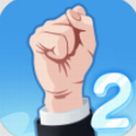 爸爸活下去2最新版本下载