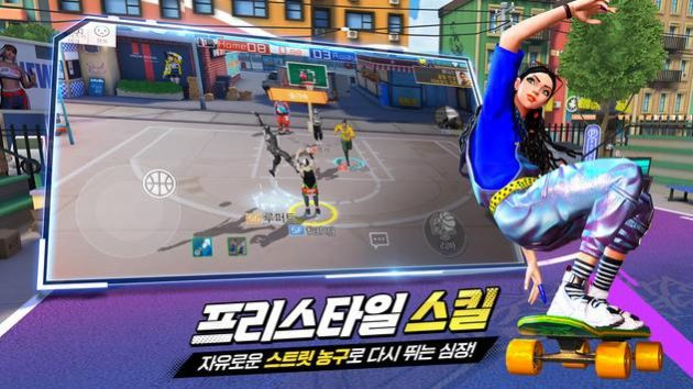 自由篮球2手游安卓版下载安装