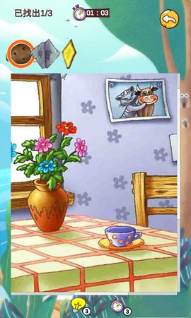 萌探找茬官方版