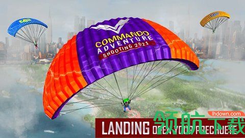 特战救援掩护手机版