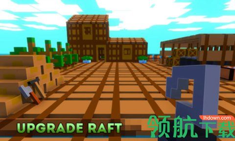 僵尸木筏求生安卓版