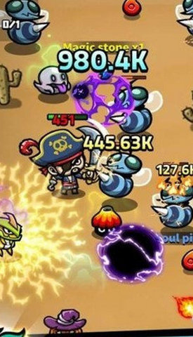 游手好闲的人正式版