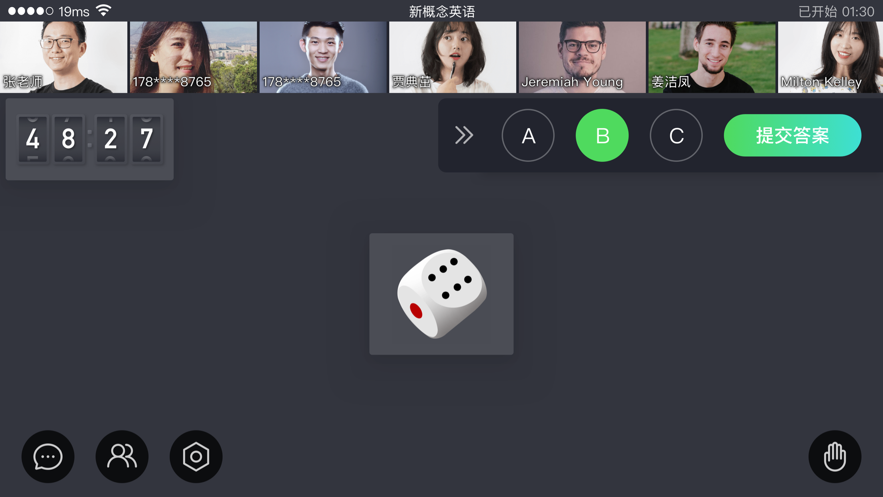 章鱼英语手机苹果下载