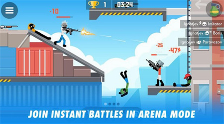 火柴人传奇战士app