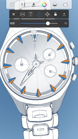 中青妙笔生花app免费版下载