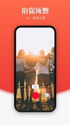 世子播播免费苹果下载