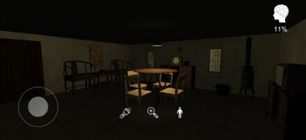 李家小院ios下载安装