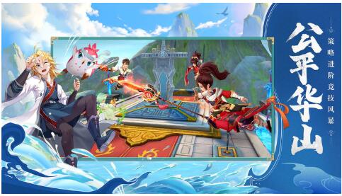 神雕侠侣2下载ios版