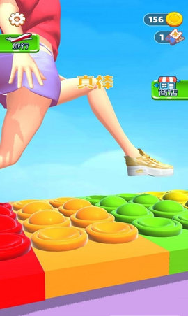 巨人大脚模拟器3d官方版