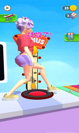 巨人大脚模拟器3d官方版