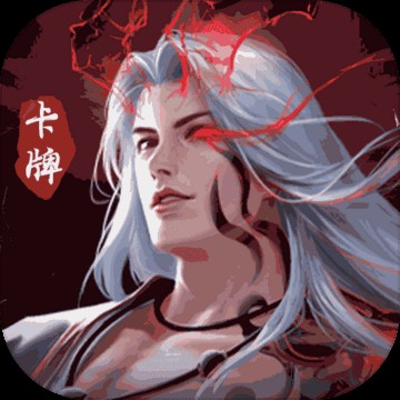 风起苍岚手机下载ios版