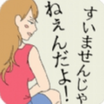 连夜脱逃老赖汉化版最新版下载