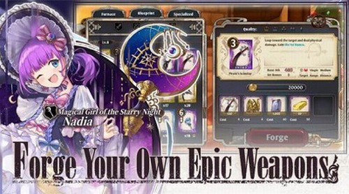 锻造屋的物语2023版本下载安装