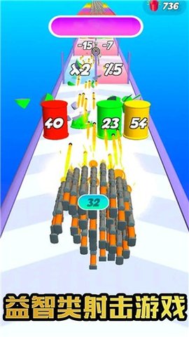 飞行射击大冒险app