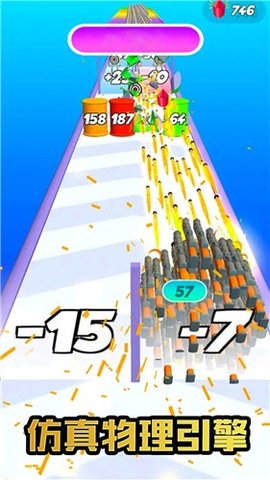 飞行射击大冒险app