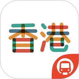 香港地铁线路图手机免费版