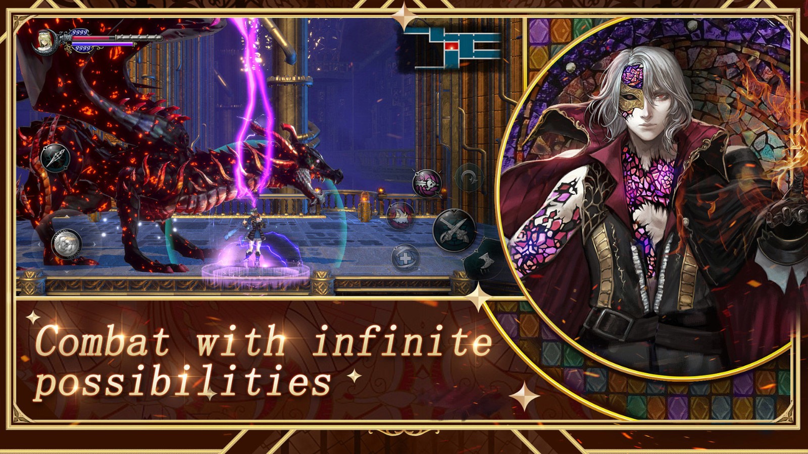 赤痕夜之仪式手机官方最新版