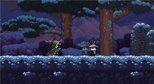 末代侠客安卓下载最新版