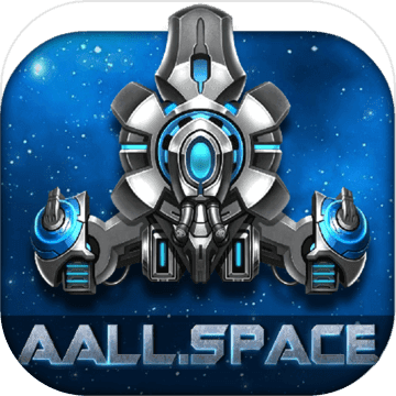 银河纪元前传下载安装2023版