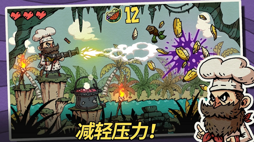 水果地牢安卓版最新版下载