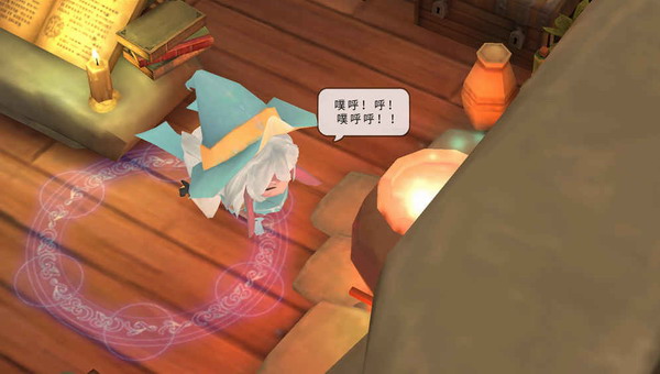 魔女之泉2最新版安卓版