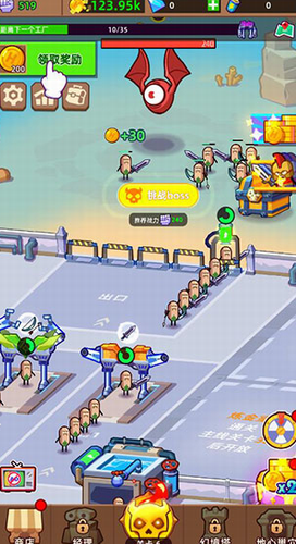 英雄制造工厂最新版