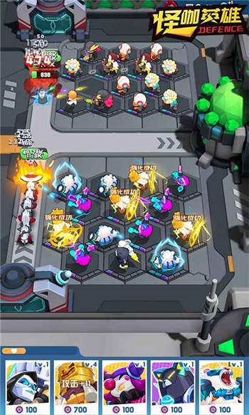 怪咖英雄安卓app下载安装