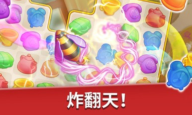 如家酒店最新安卓下载