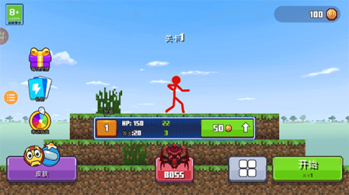 火柴人与工匠2023安卓版下载