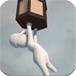 人类一败涂地手游下载2023版