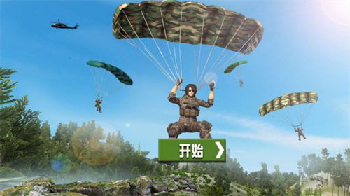 暗杀者世界无限金币版安卓版下载最新版