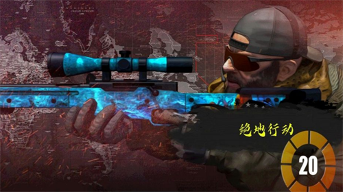 暗杀者世界无限金币版安卓版下载最新版