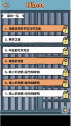 谁来救救我喵安卓下载2023版