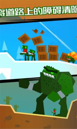 下坡突击安卓版2023下载