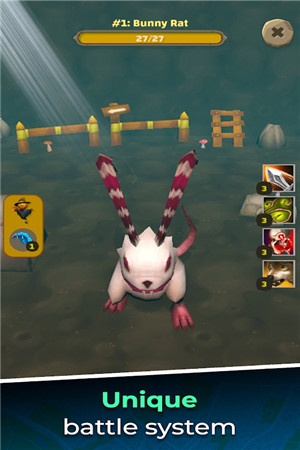 魔力街道破解版手机版免费版