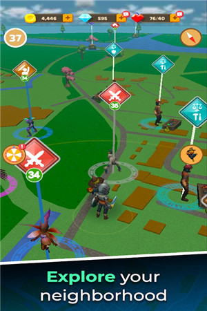 魔力街道app下载