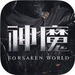 新神魔大陆手游下载安装苹果版