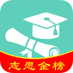 搜狗高考志愿君app最新版下载