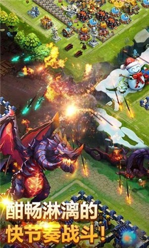 萌炮争霸下载安装最新版
