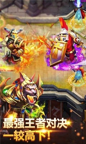 萌炮争霸官方最新版