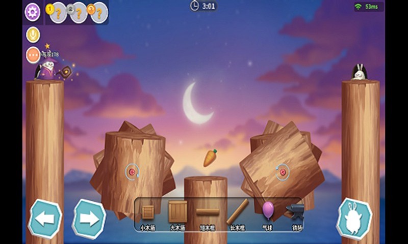 兔子大作战ios手机下载