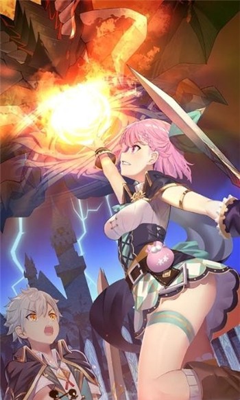 迷宫法则下载app