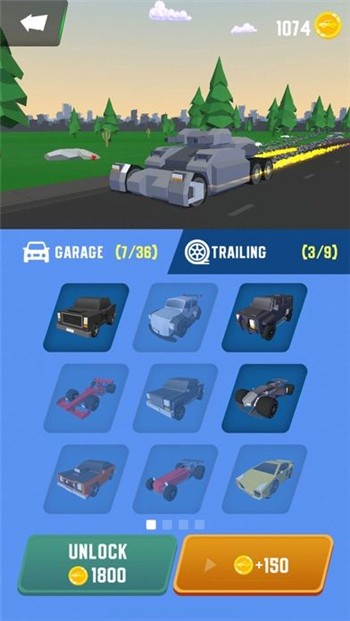 漂移达人安卓最新下载安装