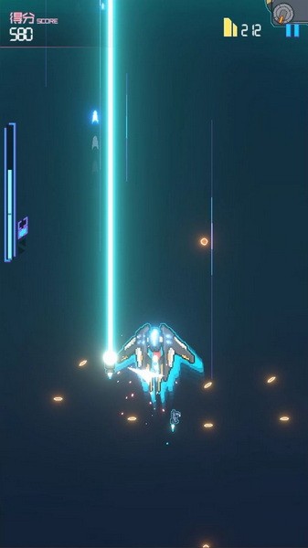 光年计划先锋下载