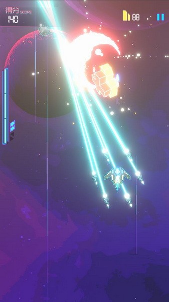 光年计划先锋最新下载